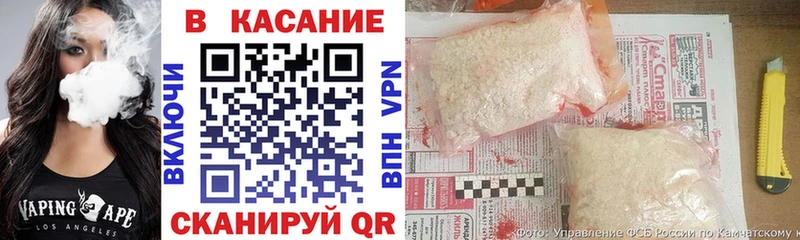 Виды наркоты Малая Вишера Амфетамин  Мефедрон  КОКАИН  ГАШ  МАРИХУАНА 