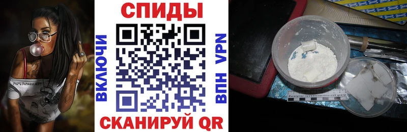 Амфетамин Розовый  купить наркоту  Малая Вишера 