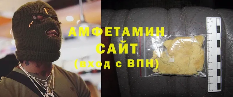 мега зеркало  Малая Вишера  Amphetamine VHQ  как найти наркотики 