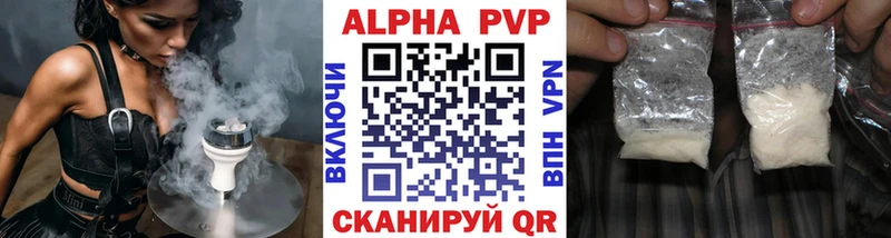 ОМГ ОМГ вход  наркота  Малая Вишера  А ПВП Соль 