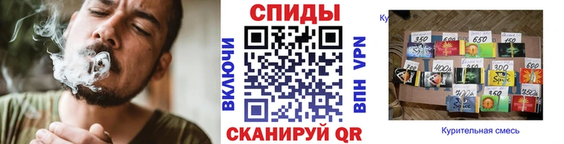БУТИРАТ 1.4BDO Малая Вишера