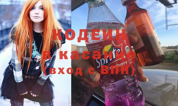 амф Нефтегорск