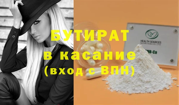 кокаин Нея