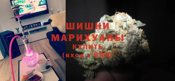 кокаин Нея
