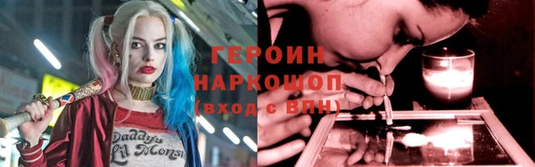 амф Нефтегорск