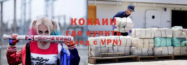 амф Нефтегорск