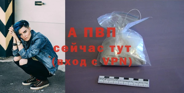 кокаин Нея