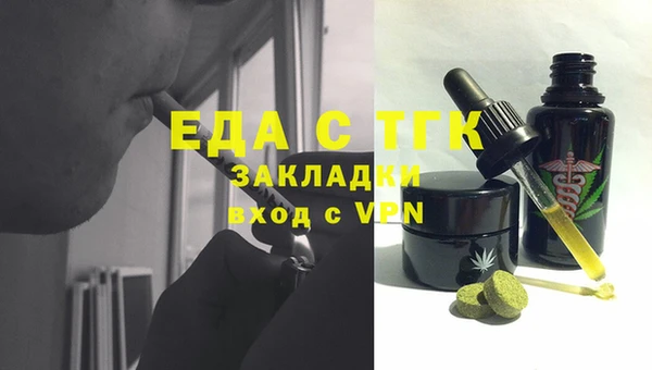 спиды Алапаевск