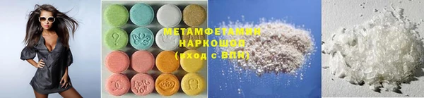 MDMA Аксай