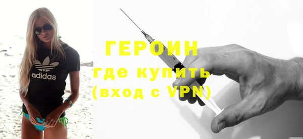 кокаин Нея