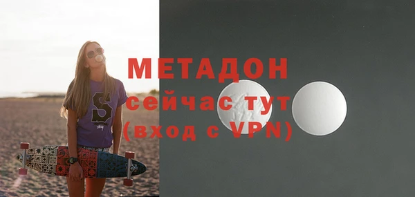 ГАЛЛЮЦИНОГЕННЫЕ ГРИБЫ Алагир