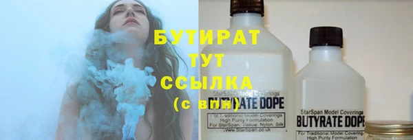 кокаин Нея