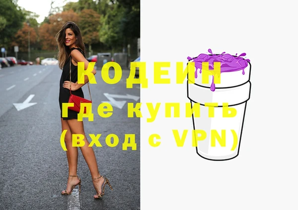 кокаин Нея