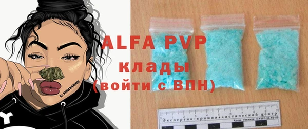 кокаин Нея