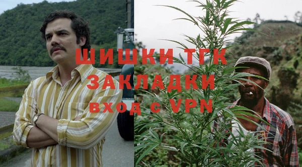 амф Нефтегорск