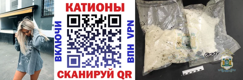 кракен ССЫЛКА Малая Вишера Меф VHQ