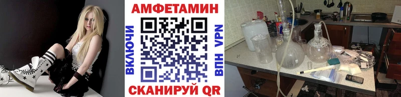 Первитин пудра Малая Вишера