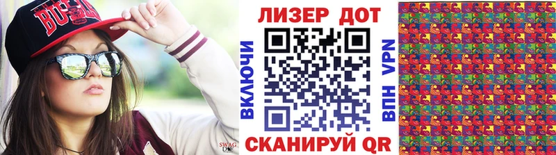 Марки NBOMe 1,8мг  цена   кракен ССЫЛКА  Малая Вишера 